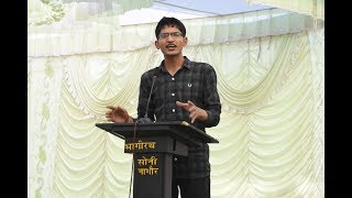 Emotional Hindi Speech Educational System And Decline Of Moral Values  Laxman Bishnoi Lakshya [upl. by Enner]