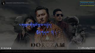 Dorozam  Karma Phuntsho and Minzung Lhamo  Lyric video [upl. by Tierney]