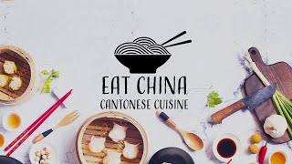 What Is Cantonese Food  Eat China S1E2 [upl. by Agle442]