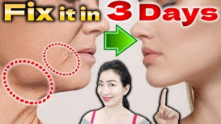 How to Lose Jowls and get a Firm Defined Jawline in 3 DAYS [upl. by Nosbig]