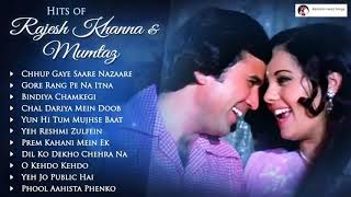 Rajesh Khanna amp Mumtaz Songs  Evergreen Hindi Songs  Best Bollywood Old Songs  Hindi Old Songs [upl. by Nosloc]