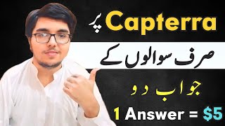 Capterra Earn Money On Mobile  Capterra Payment Proof In Pakistan [upl. by Brigitta885]