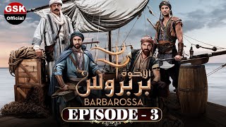 Barbarossa Urdu  Season 1 Episode 3  Overview [upl. by Gerrald]