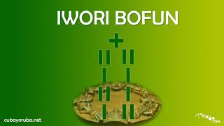 Iwori bofun [upl. by Kimbra159]