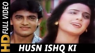 Husn Ishq Ki Yeh Kahani  Mohammad Aziz Anuradha Paudwal  Jawani Zindabad Songs [upl. by Omlesna562]