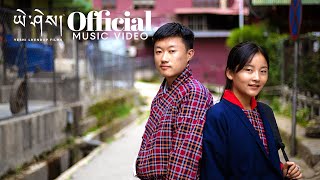 MO  Gembo Dorji amp Ramisha Mahjong  High School LoveStory  Music Video  Yeshi Lhendup Films [upl. by Aleafar]