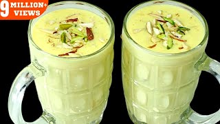 बाजार से भी अच्छा बादाम मिल्कशेक बनाने का आसान तरीका  Badam Milkshake Recipe  Homemade Badam Shake [upl. by Namara]