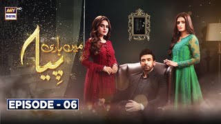 Mein Hari Piya  Episode 6 Subtitle Eng  12th October 2021  ARY Digital Drama [upl. by Sauveur]