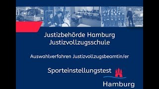 Sporteinstellungstest für Bewerberinnen im Justizvollzugsdienst [upl. by Aymik]