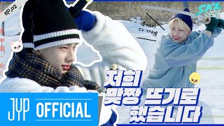 Winter is Coming 2｜SKZ CODE Ep02 [upl. by Phelan937]