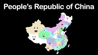 China GeographyPeoples Republic of China [upl. by Egor]