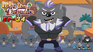 Pleasant Goat and Big Big Wolf  Mighty Little Defenders EP34  Cartoon for kids 1080 HD video [upl. by Broida]