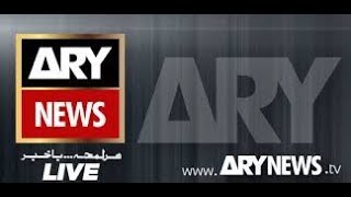 Ary news Live Stream  Live ARY News channel  Live ary streaming  arynewslive [upl. by Bergeman173]