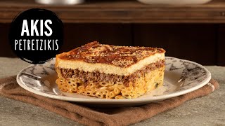 Pastitsio Greek Baked Pasta  Akis Petretzikis [upl. by Mccourt]