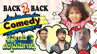 Krishna Gadi Veera Prema Gaadha Back 2 Back Comedy Scenes  Nani Mehreen Rajesh [upl. by Llenra]