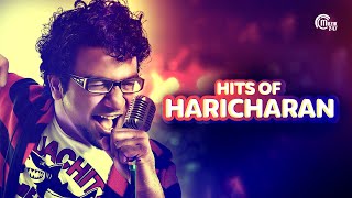 Hits Of Haricharan  Best Haricharan Songs  Popular Malayalam amp Tamil Melodies  Official [upl. by Sheffield914]