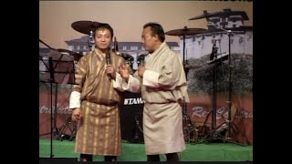 Norling Drayang Fund Raising Show  Jokes Part 2  Reconstruction of the Wangduephodrang Dzong [upl. by Ulah]