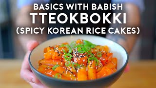 Tteokbokki Spicy Korean Rice Cakes  Basics with Babish [upl. by Wendall]