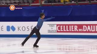 Este fue el Triple Axel [upl. by Higgins]