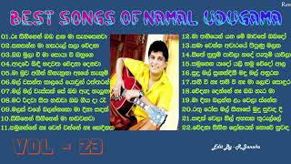 NAMAL UDUGAMA [upl. by Luap]