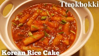 Tteokbokki  Korean Rice Cake Recipe  Tteokbokki with Indian Ingredients [upl. by Biebel]