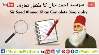 Sir Syed Ahmed Khan history in UrduHindi  Complete Biography by Muslims Platform [upl. by Rosetta445]