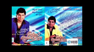 Namal Udugama  Issara Senehasa Full Album [upl. by Cleres]