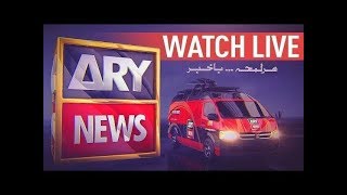 ARY NEWS LIVE  Ary News Live Streaming  Ary Headlines [upl. by Eetnod]