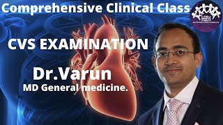 CVS Examination Demonstration [upl. by Ahsiekit140]