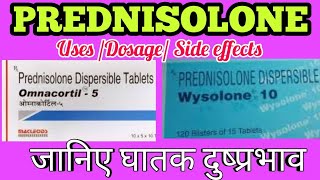 PREDNISOLONE tablet  Wysolone tablet  omnacortil tablet Uses side effects Dosage [upl. by Leggett]