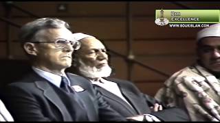 Was Christ Crucified Debate between Floyd Clark and Sheikh Ahmed Deedat [upl. by Spada]