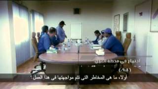 H2s gas release Accident in Adco UAE [upl. by Eldwun]