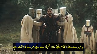 Selahaddin Eyyubi Episode 18 Trailer Review In Urdu [upl. by Rdnaskela]