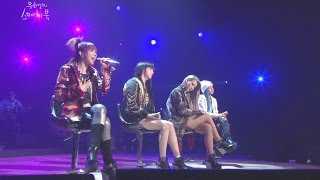 2NE1 살아 봤으면 해 IF I WERE YOU 0321 Yoo Heeyeols Sketchbook [upl. by Sainana701]