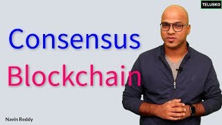 Consensus in Blockchain [upl. by Uba726]