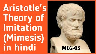 Aristotles Theory of Imitation Mimesis in hindi MEG05 Literary Criticism amp Theory [upl. by Joana]