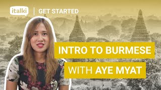 GET STARTED  BURMESE For Beginners  Free Lesson [upl. by Bryant770]