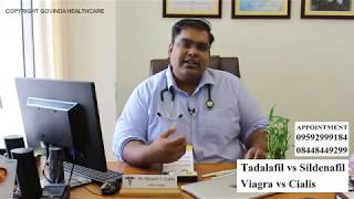 tadalafil vs sildenafil in hindi  Ling jaldi aur behtar Khada Karegi Cialis  Megalis [upl. by Thurmann]