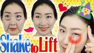 ✌️Lift up your Face by Gently Shaking Magic How to Eliminate Nasolabial folds and Eye bags [upl. by Anahs932]