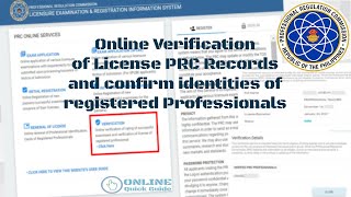 Online Verification of PRC License Records [upl. by Tiemroth664]