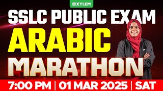 SSLC PUBLIC EXAM ARABIC  MARATHON  Xylem SSLC [upl. by Adiuqram]