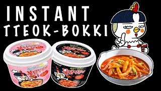 Instant Korean Spicy Rice Cake Tteokbokki  SUPER SPICY  Snack Therapy [upl. by Ariamo169]