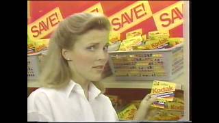 1987 Walmart Commercial [upl. by Cleodel]