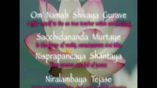 Om Namah Shivaya Gurave [upl. by Farnham]