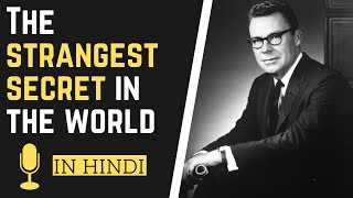 The Strangest Secret by Earl Nightingale Daily Listening in HINDI [upl. by Auoz64]