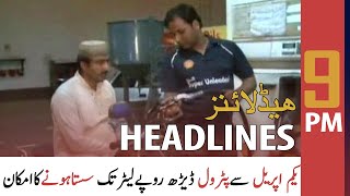 ARY News Headlines  9 PM  30 March 2021 [upl. by Nauqyt]