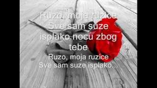 Prljavo Kazaliste  Mojoj Majci Ruza Hrvatska Lyrics [upl. by Kristyn]