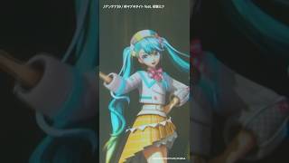 Latest From 初音ミク [upl. by Doone]