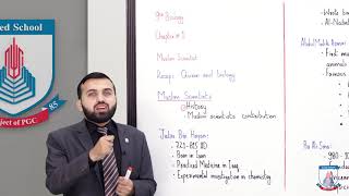 Class 9  Biology  Chapter 1  Lecture 6  Muslim Scientists  Allied Schools [upl. by Trepur]