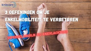 3 oefeningen om je enkelmobiliteit te verbeteren [upl. by Johnston]